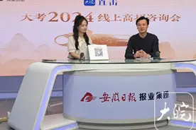 合肥工业大学：物理组排名2万名左右可以冲合肥校区图片