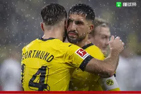 剑南春｜多特让二追四4-2门兴，菲尔克鲁格、吉滕斯传射图片
