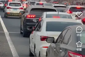 心态已崩!9个多小时才到这…上海研判:还在攀升图片