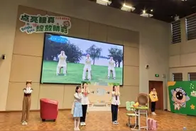 浦东第29届全国爱眼日主题活动举行图片