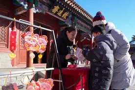 元宵节到香山公园拓福字，迎春花展持续到2月16日图片