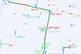 阜阳斑马音乐节270辆“乐迷巴士”免费接驳图片
