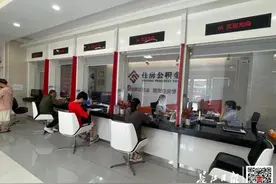 9月1日起，武汉公积金政策有变化！图片