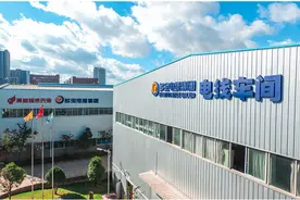 获评国家服务型制造示范城市，昆明凭什么？图片