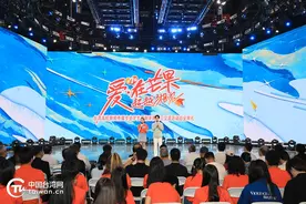 爱在两岸，超越“湘”见——台湾学子跨海而来许下“青春之约”图片
