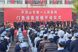 今天，市一院优越路院区新门急诊医技楼正式开诊 8天免挂号费！图片