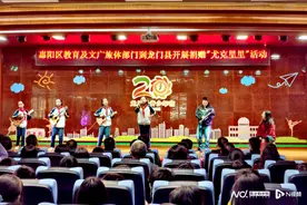 惠阳区捐赠龙门县“尤克里里”，共谱艺术教育新篇章图片