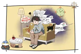 频繁收到骚扰短信，谁来保护我的隐私？丨涉民生典型案例展评图片