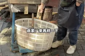 商家回应“博主打假水产缺斤少两遭辱骂”：称重时可能没“去皮”，秤没问题正等待送检结果图片