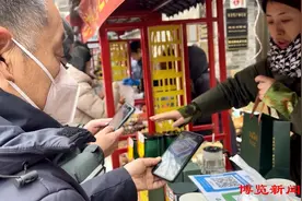 淄博：老字号产品热卖迎新春图片
