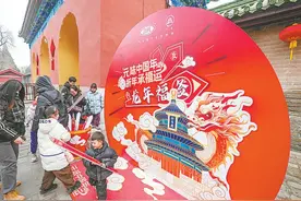城市巷陌，春色如许！来一场龙年探春之旅，感受北京独特春光图片