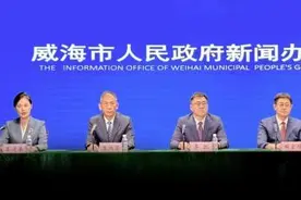 官宣‼️“威你保2024”正式上线图片
