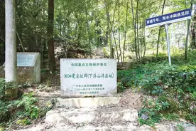 武汉江夏湖泗：魅力青瓷窑乡，跨越千年遇见你图片