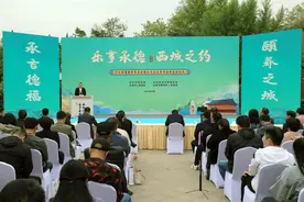 乐享承德 西城之约 西城区与承德市联合举办旅居康养养老走进社区系列活动图片
