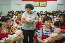 两项家政领域重点国标实施 月嫂有了“分级标准”图片