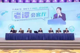 谭旭光携山东重工“年轻派”重装亮相“老谭会客厅”图片