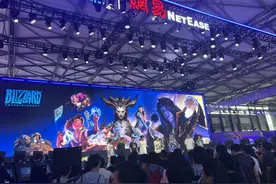 与网易“复合”后首次来中国，暴雪主创回答了这些问题图片