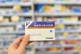 别太离谱丨奥司他韦缺货？呼吸道“新病毒”来了？辟谣了！图片