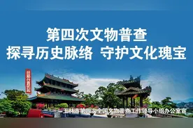 2025年广西公务员考试公告来了！图片