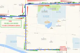 提醒！荆州40路公交线路临时有调整图片