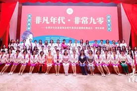 注入新活力！东莞市女企业家协会青年委员会成立一周年图片