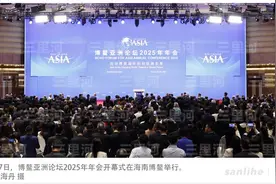 外企高管密集访华，为中国市场投“信任票”图片
