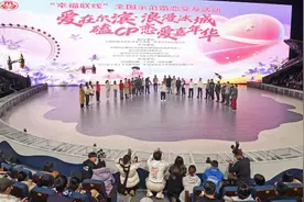 以爱为名 浪漫冰城丨爱上“尔滨”再爱TA，外地单身姑娘小伙“组团”来哈找对象啦~图片