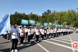 万步有约！这场全国健步走大赛让自贡市民不“健”不散！图片