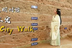 一眼千年，触摸正定古城的city感图片