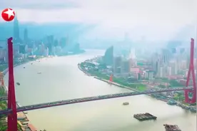 2024遇见魅力上海 人民城市·秀带杨浦 探寻宝藏地开启“花样游”（杨浦篇）视频封面