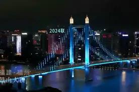 幸福感满满！福建协和医院开展糖尿病日系列活动，贴心服务获群众好评图片