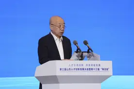 山东省“四链”融合发展成效显著，助力经济高质量发展图片