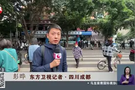 四川成都：一临街商铺发生火灾 超20人送医视频封面