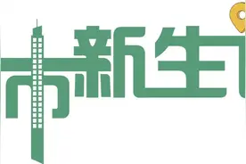 天之尽头 天鹅带你游山东荣成图片