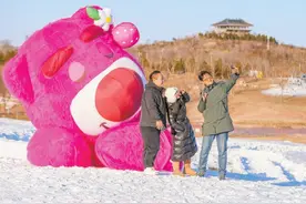 南苑“大泡子”上演冰雪奇缘图片