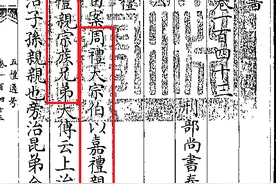泉州饮食礼仪的文化密码图片