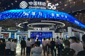5G五周年丨河南移动：让5G之花开遍中原图片