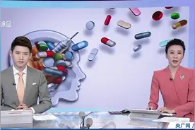 碘钾片能防辐射？ 专家：不仅没什么用还影响甲状腺功能！图片