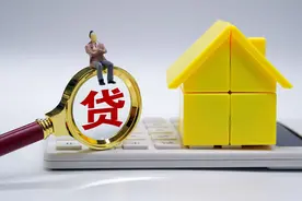 公积金利率争议：利差优势缩小，明年还会再次下调吗？图片