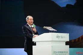 熊猫为什么能生存至今？它为什么爱滚马粪？科学院院士的这场演讲带你读懂大熊猫图片