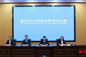 2025年起，垦利区居民大病保险起付标准为18000元图片