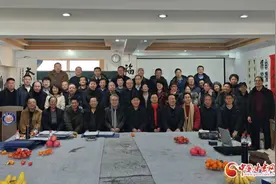 兰州大学兰州校友会书画协会换届大会举行图片