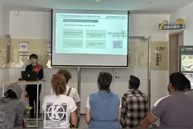 邮储银行江苏省分行：多种举措提升来华人员支付服务便利图片