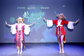 《狐妖小红娘》将推出舞台剧，还有《一人之下》图片