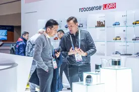 百家南山企业亮相CES2024国际消费电子展图片