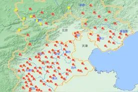 河北秋高气爽昼夜温差大，注意合理穿衣！明早这些地区有霜冻 请防范→图片