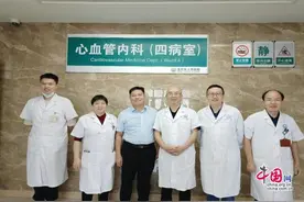国内知名心脏病学专家齐向前来湖南武冈开展爱心诊疗公益活动图片