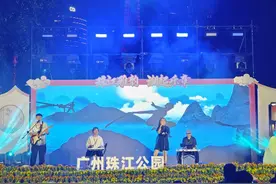 图集｜中秋之夜，广州珠江公园再度上演草地浪漫图片