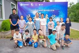 全国科普日带你领略“一粒米”的各个形态图片