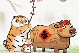 这组二十四节气，太萌了！图片